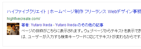 renewal_search