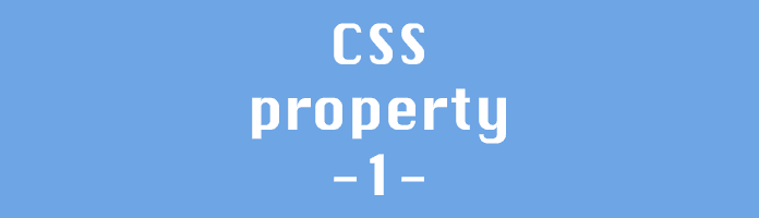 css_property1