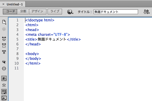 dreamweaver02