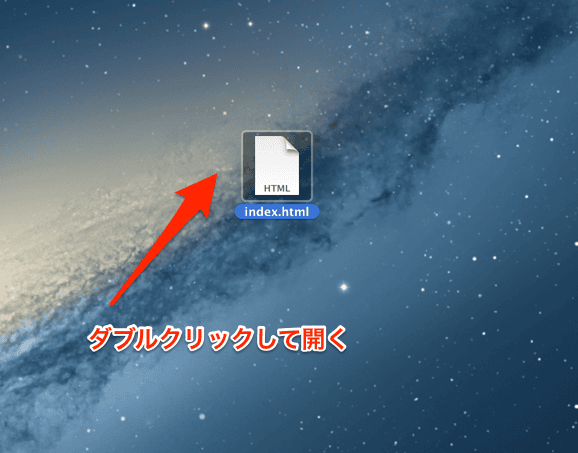 dreamweaver04