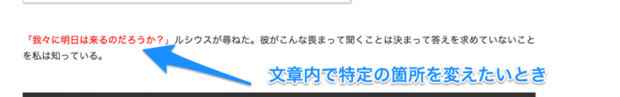 span_01
