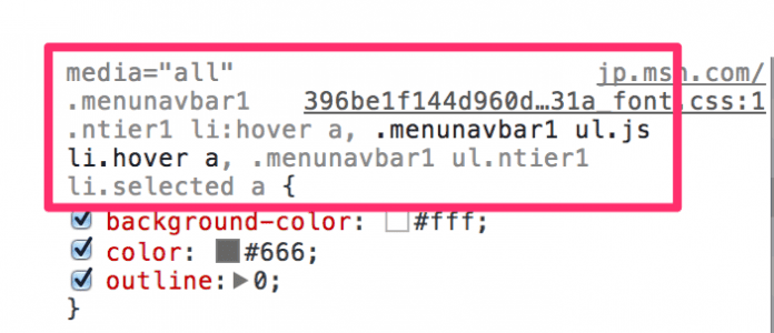 dev3_11-6