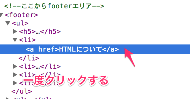 dev6_10-6
