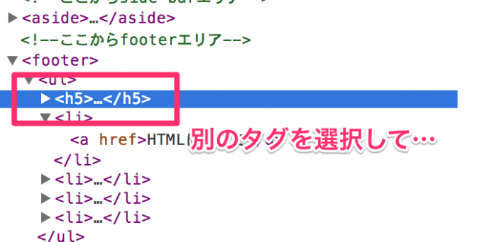 dev6_6-4