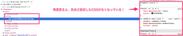 dev6_7-6