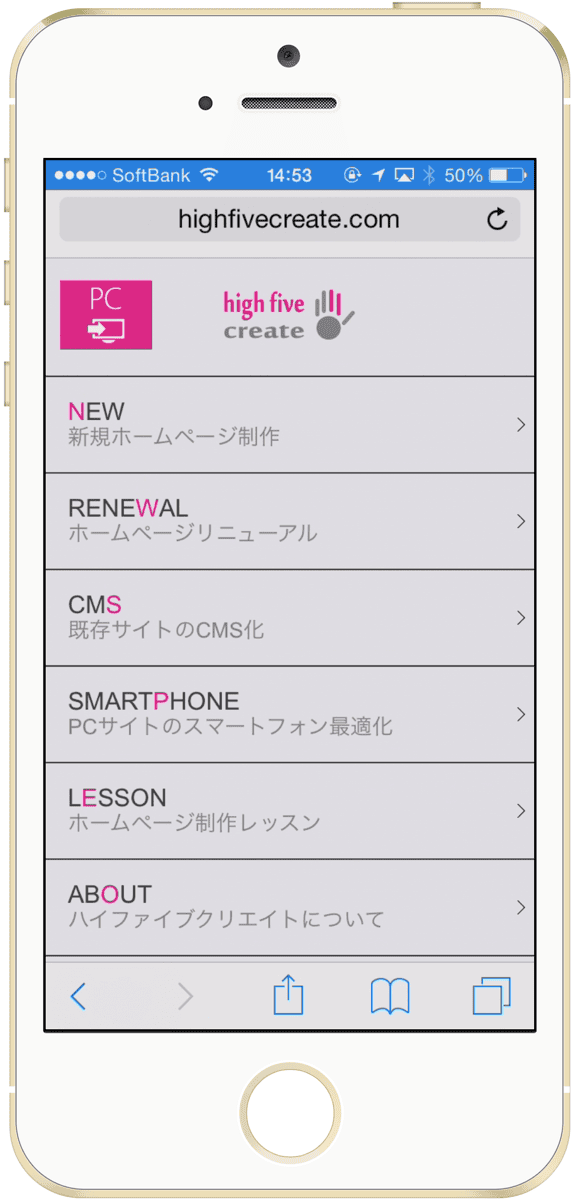 IPhone 1