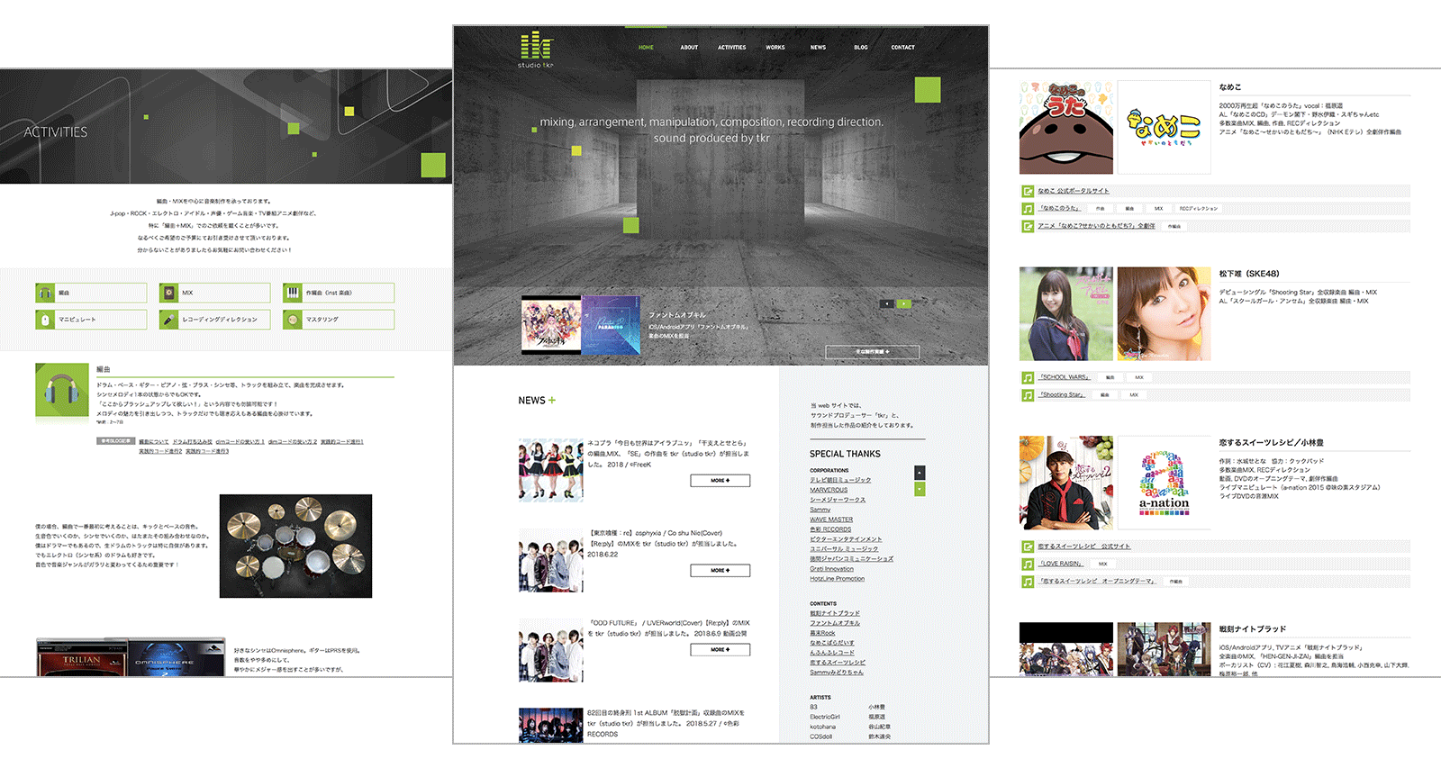 studiotkr-sub